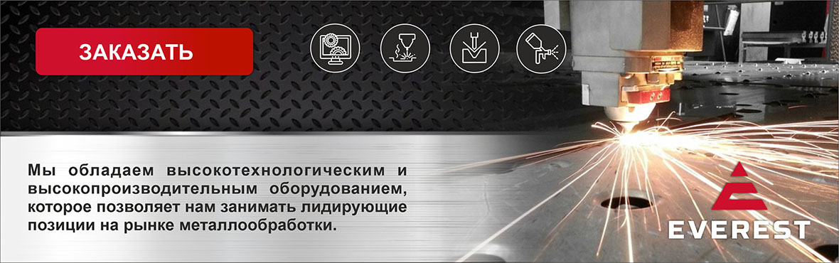 Купить металлокассеты в Москве